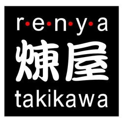 有限会社 岩井畜産