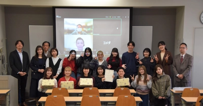 【名城大学】経営学部の橋場ゼミが株式会社コメダと産学連携型授業を展開。アルバイト定着施策を同社に提案