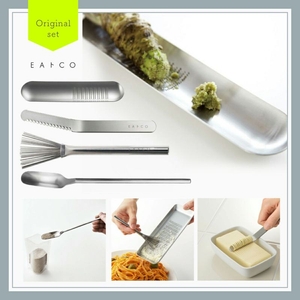 風味を愉しむこだわり4点セット