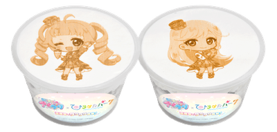 FYaVBKhajsQNfqCKvpPb.png?w=940&h=940