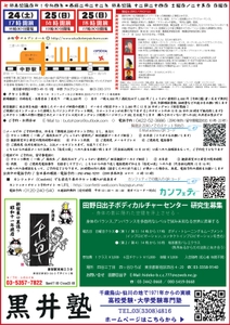 FYkFCIaYNnXy9YhZJn7i.jpg?w=940&h=940