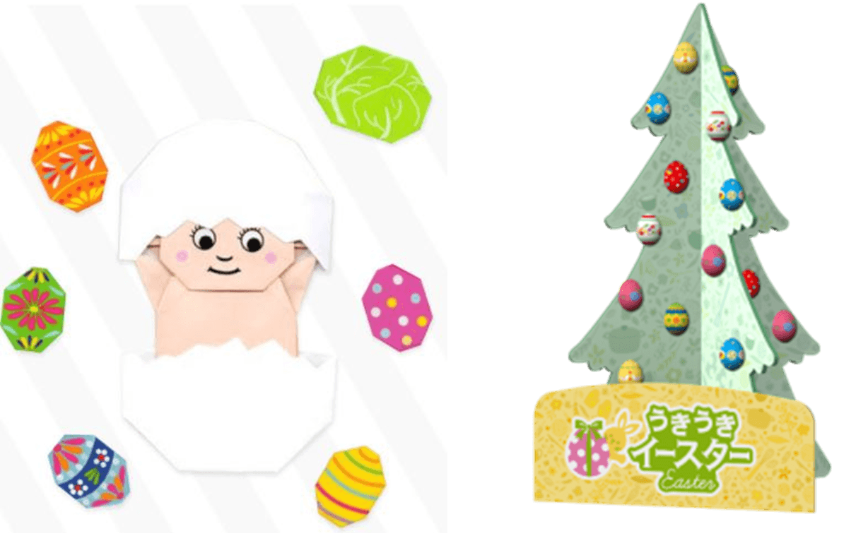 ㊧おりがみで作るイースターエッグ ㊨クリスマスツリーを 利用した「イースターツリー」