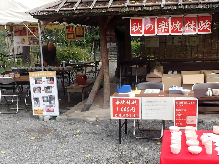 昨年開催の様子