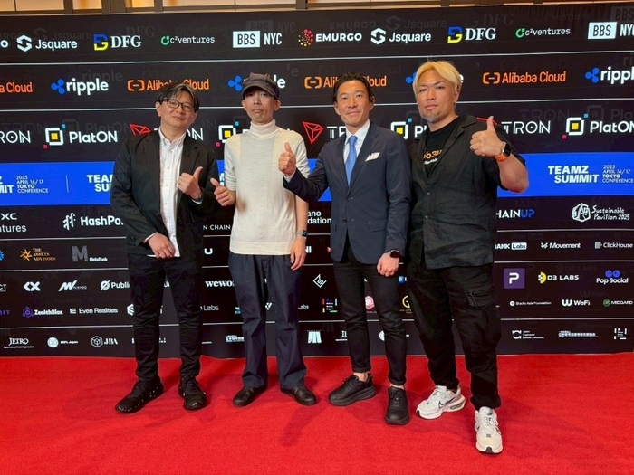 写真右側(右から)Aro Kondo(CEO & Co-Founder / THXLAB)、宮城 教和(DXコンサルティング統括部統括部長 株式会社サステナブルパビリオン2025 社外取締役 / 株式会社マクニカ)、木村 匡孝(代表取締役 / 株式会社サステナブルパビリオン2025)、モデレーター:樋口 雄哉(バイオメトリクス・ビジョンAI統括部ディレクター兼web3 Thought Leader / NEC)