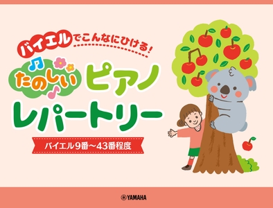 FZKIFOMmV6rUAemiHNfh.jpg?w=940&h=940