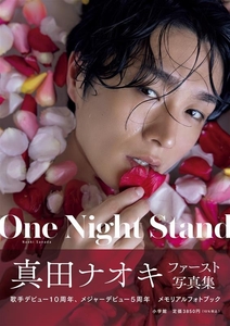 FZc8Qgf1wuFWGDNopryz.jpg?w=940&h=940