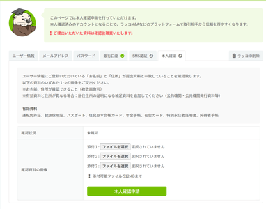 FZuj3I6gezbE2cwWJe8T.png?w=940&h=940