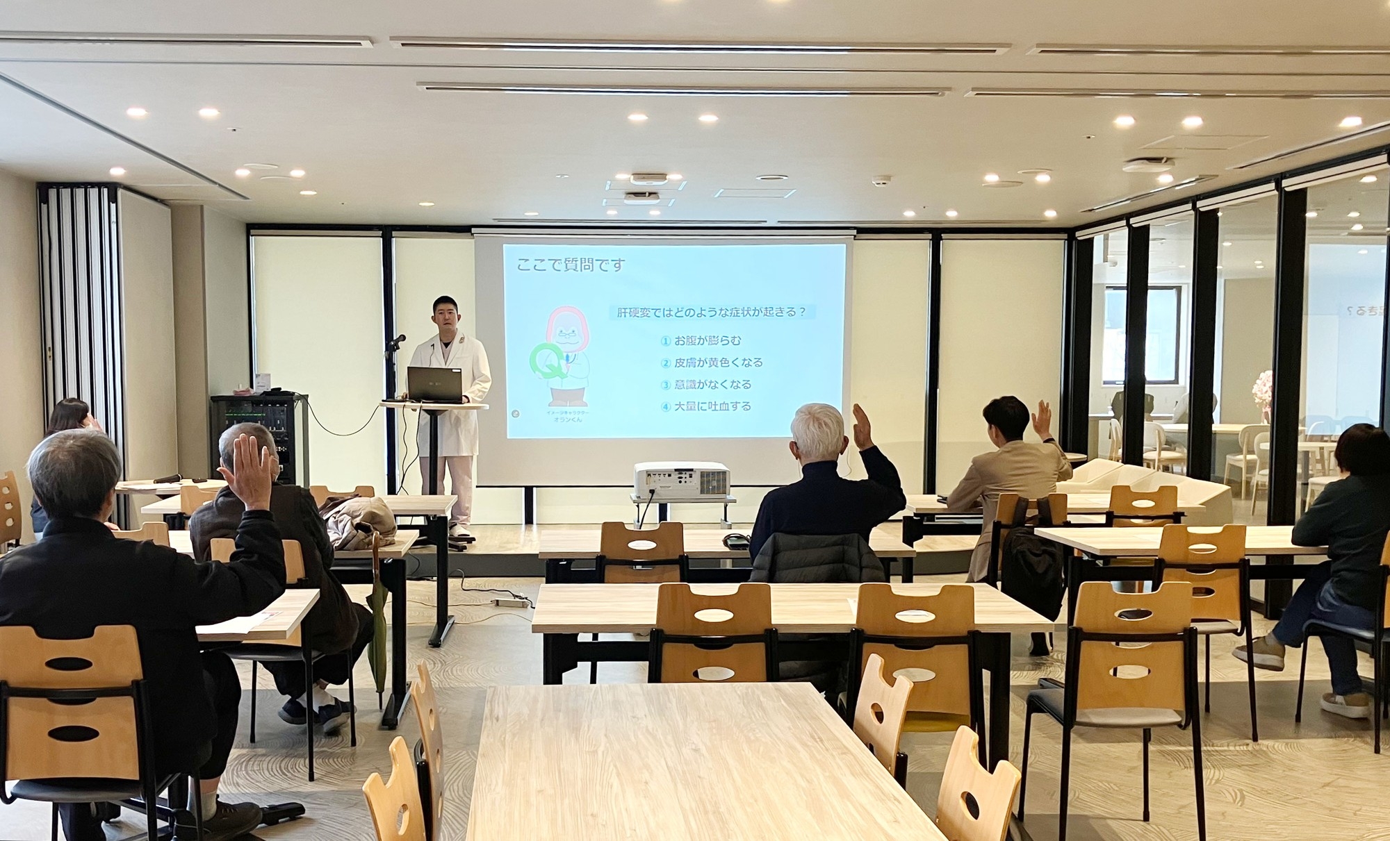 沈黙の臓器「肝臓」と肝硬変解説講座の動画公開