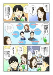 FaF9bM18poGvo9DEhkZr.jpg?w=940&h=940