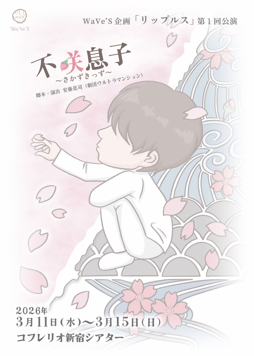 Fagw0ta4xhtuellwfraf