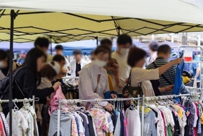 FaNP6zQ4nFGHW4YuFdNe.jpg?w=940&h=940