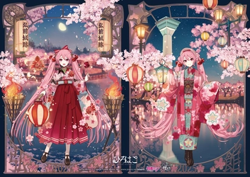 弘前・函館×桜ミク 「ひろはこ春の観光キャンペーン」 2025年4月12日スタート！