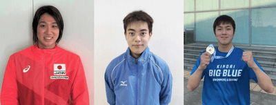 難波 実夢（左）、西田 玲雄（真ん中）、南井 瑛翔（右）