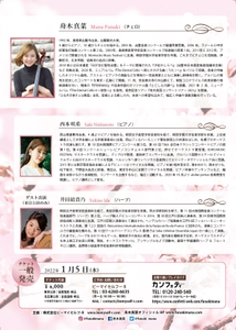 Fac9FR3spHgsrZcO7ScB.jpg?w=940&h=940