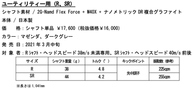 FakWPA4fxV7tWdzD0YZd.png?w=940&h=940