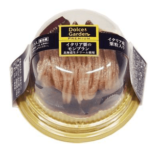 FamRIJIBU2XNnUUm3tLE.png?w=940&h=940