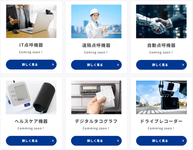 FamhKjieiqVcrb4mo15k.png?w=940&h=940