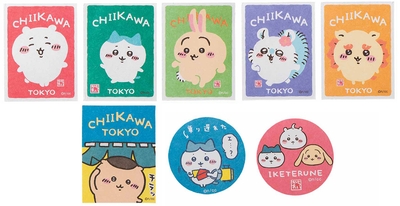 FaxJqowUDpwZS2SV30vt.jpg?w=940&h=940