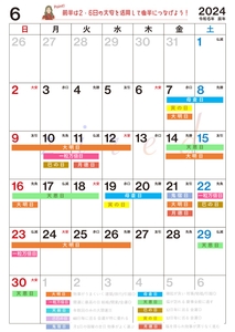 Fb9VVKiuqBMI0oq4fEi1.jpg?w=940&h=940