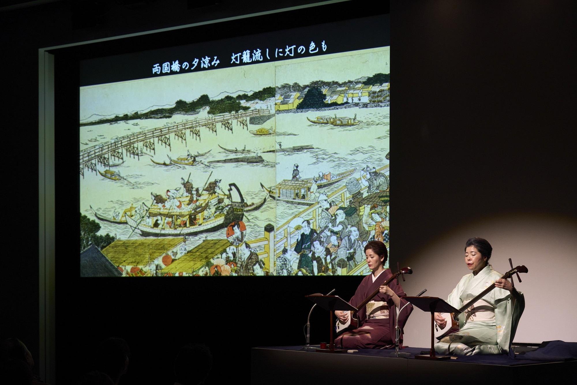 昨年の公演「北斎小唄 より道 江戸・東京 橋めぐり」より 撮影:渡邉肇