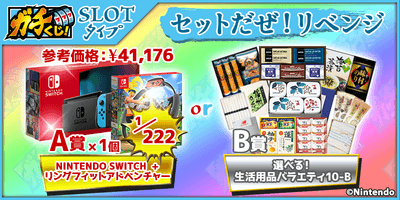 FbJ0lauQqQXuSCfgcRfB.png?w=940&h=940