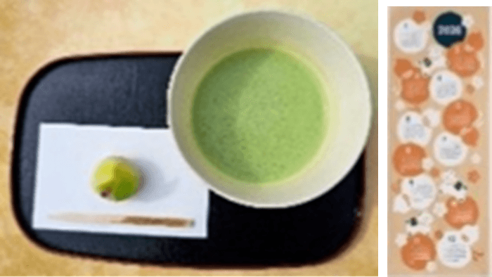 抹茶と上生菓子のセット ~午年カレンダー手ぬぐい付き~(イメージ)