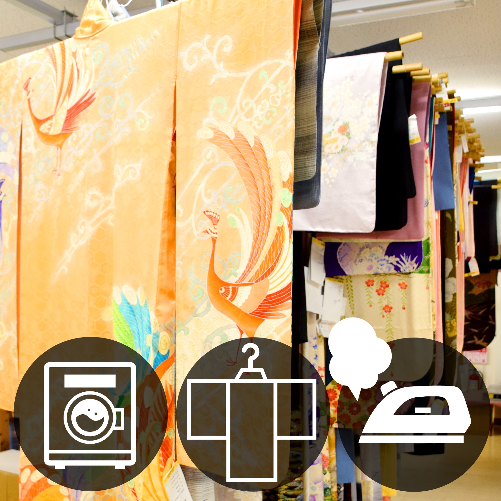 【新発売記念のお試しキャンペーンあり】着物をもっと身近に。お手頃価格のきもの丸洗い(クリーニング)サービスを開始。