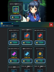 FbvwkIjtTVlqxoLvNncH.png?w=940&h=940