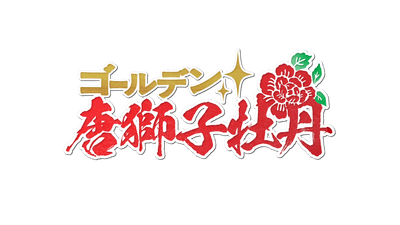 Fc5ChuWNftI8oXtxozKK.png?w=940&h=940