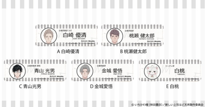 FcHfTSPCWmcg8OBEsjG7.jpg?w=940&h=940