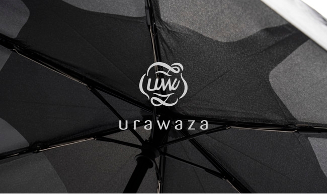 urawaza折りたたみ傘 ブラック