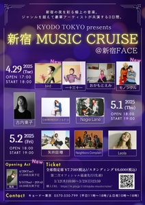 FcXVrwjXdgHeJaQ8Eaec.jpg?w=940&h=940