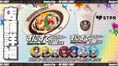 FclcBUv8JkYKpqJls7vk.jpg?w=940&h=940