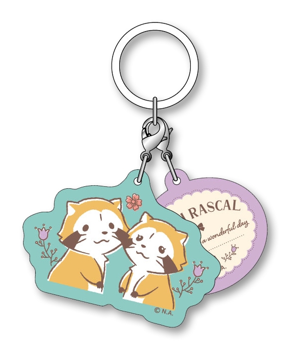 © NIPPON ANIMATION CO., LTD.