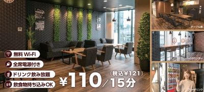 FdI1SLRFqfwL3tlPeNju.jpg?w=940&h=940