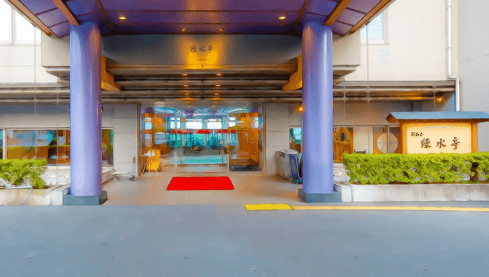 びわこ緑水亭|エントランス