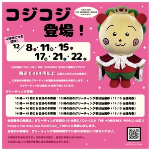 FdQWdQGokXG1VpsC4lSZ.jpg?w=940&h=940