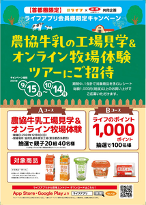 FdiMaeSGn7iijEgSr17R.png?w=940&h=940