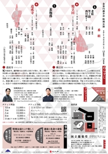 Fdk2oC2giP4UGS4RW2qF.jpg?w=940&h=940