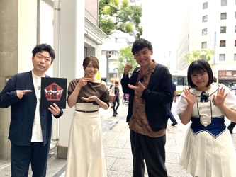 新たな刺客が登場！「ピタニュー」の木曜コーナー『ひろしま覆麺調査団』に塚本恋乃葉が参戦します