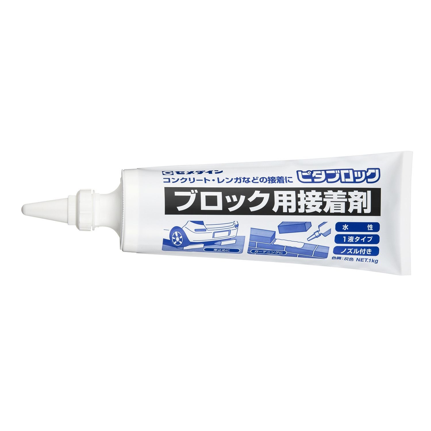コンクリートブロック用の水性接着剤「ピタブロック」を 6月29日に発売