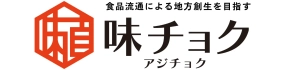 冷凍食品の卸・仕入れサイト「味チョク」