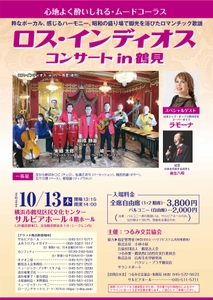 FeI1TSJztyAPzUbSofcF.jpg?w=940&h=940