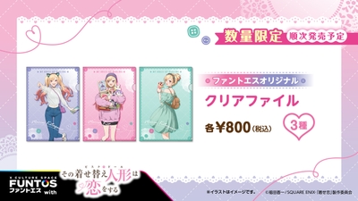 FeZV0buG593bT3O28tMt.jpg?w=940&h=940