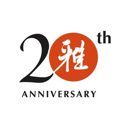 祝・誕生20周年！ツヴィリンググループの Made in Japan最高級ナイフブランド“雅／MIYABI” 20周年の今年、記念モデルの発売やフェアを開催