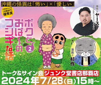 FfAKwgfs5R7UEugx9grg.png?w=940&h=940