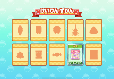 Ffe3MDudJtDxujJnFTwx.PNG?w=940&h=940