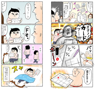 Ffgp8TalZ9GPm9KDN7hR.png?w=940&h=940