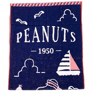 Ffv0kSQJyXxMQsTSlJiz.jpg?w=940&h=940