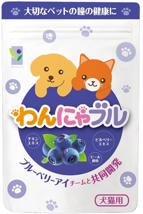 『わんにゃブル』(62粒入り)